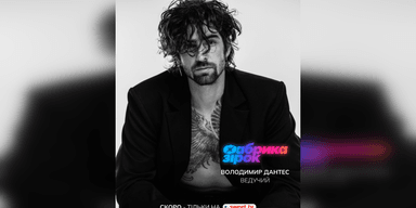 SWEET.TV объявил старт "Фабрики звезд" и имя ведущего