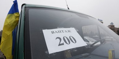 Про що не говорять: коли владі потрібно буде розповісти про втрати Сил оборони України