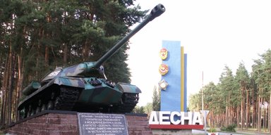 ЗС РФ здійснили один із наймасовіших ракетних обстрілів України (фото)