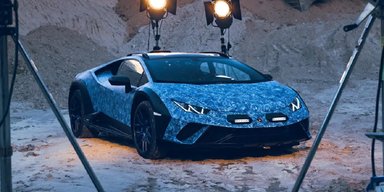 Lamborghini презентували унікальний позашляховий суперкар (фото)