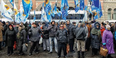 Титушка на час. Как корреспондент Фокуса ходил на митинг против НБУ