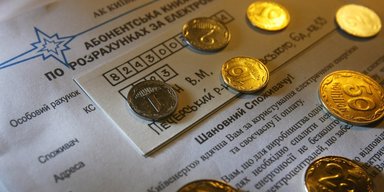 В уряді пояснили, як зміниться нарахування субсидій із 1 травня в Україні