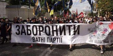 Без Шария и ОПЗЖ. Как изменит украинскую политику новый закон о партиях