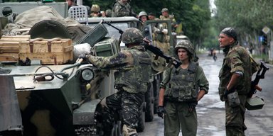 АТО: Все только продолжается