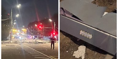 Упал в 6 км от Кремля: дрон, атаковавший ночью Москву, может быть ударным БпЛА типа FP-1, — OSINT-аналитики (фото)