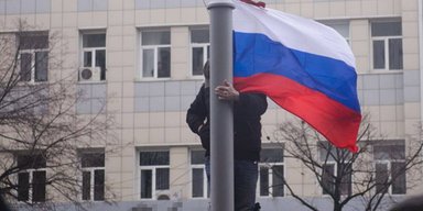 СБУ задержала коллаборанта, поднимавшего флаг РФ над горсоветом Харькова в 2014-м (фото)