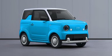Geely показали оригінальний "мультяшний" електрокар вартістю до $7000 (фото)