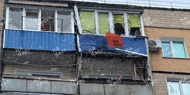 В Кривом Роге неизвестные из РПГ обстреляли квартиру с детьми (фото)