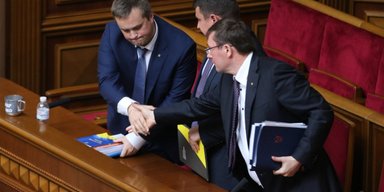 Украинское ФБР. Как создается Государственное бюро расследований, и кто его возглавит