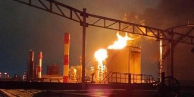 "Йолочка гори!": в Туапсе дрони уразили місцеву нафтобазу (відео)