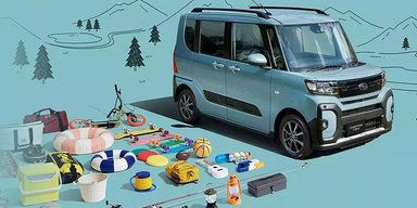 Презентовано найменший і найдешевший кросовер Subaru за $11 300 (фото)