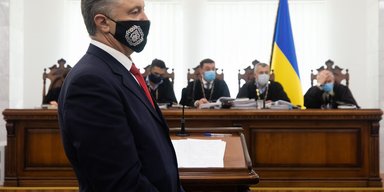 Первое подозрение. Все, что известно о деле, по которому Петра Порошенко могут арестовать