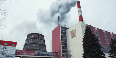 В Ростові-на-Дону зупинилася найбільша ТЕЦ: понад 1000 будинків лишилися без тепла