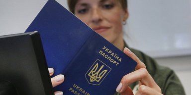 Зеленский бьет по паспорту. Президент выступает за легализацию двойного гражданства в Украине