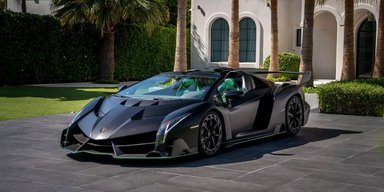 Ексклюзивний суперкар Lamborghini продали за рекордну суму (фото)