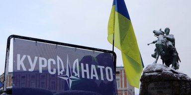 Украина отвергает гарантии безопасности, которые являются альтернативами членству в НАТО, — МИД