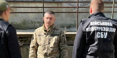 Пошел в ВСУ, чтобы не наказали за коллаборационизм: задержали экс-охранника херсонской застенки