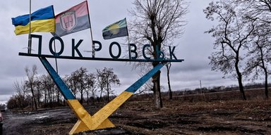 Потеряны Abrams и БМП: в DeepState показали технику "Скалы", сожженную оккупантами под Покровском