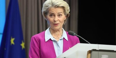 Останній транш 1,5 млрд євро: ЄС виплатив усі кошти за Програмою підтримки України
