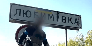 "Любимівка вільна": ЗСУ показали кадри перейменування села у Курській області (відео)