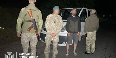 На кордоні спіймали ухилянта, який видавав себе за "морського піхотинця" (фото)