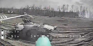 Незвична активізація: поля під Куп'янськом атакували 13 бронемашин ЗС РФ (відео)