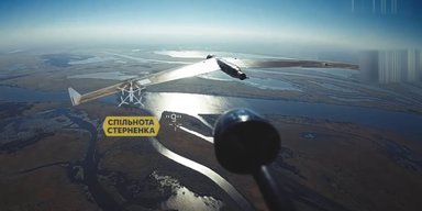 Захватывающий воздушный бой: "камикадзе" Сил обороны сбил российский дрон Zala (видео)