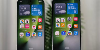 Батарея на 7200 мАч и 200 Мп камера: эти смартфоны Honor не оставят шансов другим флагманам