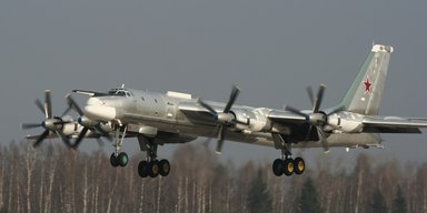 РФ розширяє завод, здатний виготовляти Ту-95 й Ту-160: де він розташований (карта)