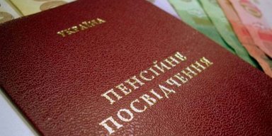 Точно не в апреле: в ПФУ объяснили, когда пересчитают пенсии работающим пенсионерам