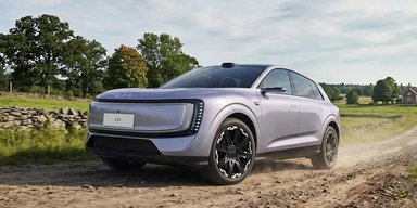 Цена $40 000 и запас хода 750 км: в продажу поступил мощный электрокроссовер Audi (фото)