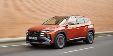 В Україні з'явився новий Hyundai Tucson 2024: ціни і комплектації (фото)