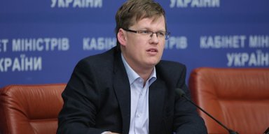 Пенсионная реформа позволит получать больше, — министр Розенко