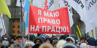 Перевірки, штрафи та "розумна податкова": яке майбутнє чекає ФОПи в Україні
