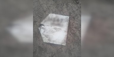 Падение обломков российского БПЛА в Молдове: в Кишиневе отреагировали