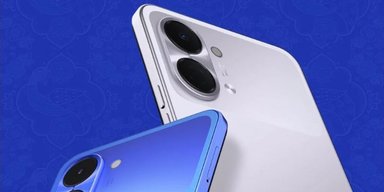 Цей новий смартфон коштує менше 5000 грн: розкриті характеристики дешевої моделі
