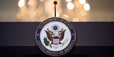 В США більше не приймають заявки українців на в'їзд, деталі, — ЗМІ