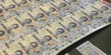 Новая купюра номиналом 2000 гривен: кто получит ее первым и как это повлияет на инфляцию, — НБУ