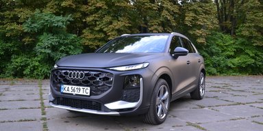 Третя глава: тест-драйв нового кросовера Audi Q3