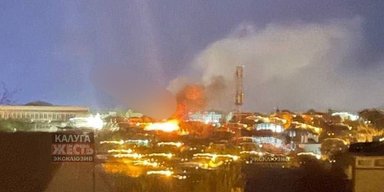 Взрывы в Калужской области: дроны атаковали нефтеперерабатывающий завод (видео)