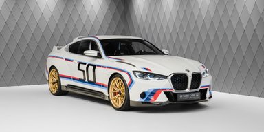 Ексклюзив за $1,36 мільйона: найдорожчий BMW виріс у ціні в півтора раза за рік (фото)