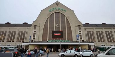 Полеты во сне и наяву. Как украинцы путешествуют по миру во время войны
