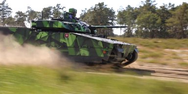 "Открываем производство в Украине": Зеленский встретился с руководством BAE Systems (видео)