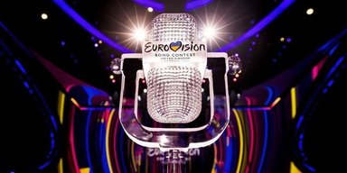 Нацотбор на "Евровидение 2025": где смотреть, как голосовать и какой сюрприз подготовили звезды