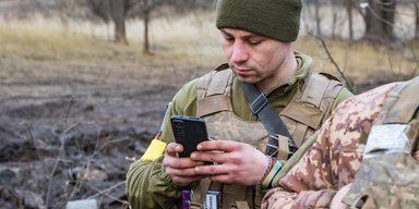 Украинским военным запретят публиковать некоторую информацию в интернете