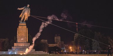 Ленинская комната