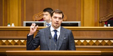 Уволим в один день. Как в Раде отреагировали на заявление Гончарука об отставке