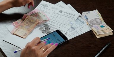 Почти вдвое больше: новый тариф на свет могут ввести для тех, кто потребляет более 100 кВт