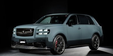 Toyota готує потужного суперника Rolls-Royce Cullinan і Bentley Bentayga за $200000 (фото)