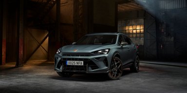 Кроссовер с сердцем спорткара: представлен новый 390-сильный CUPRA Formentor VZ5 (видео)